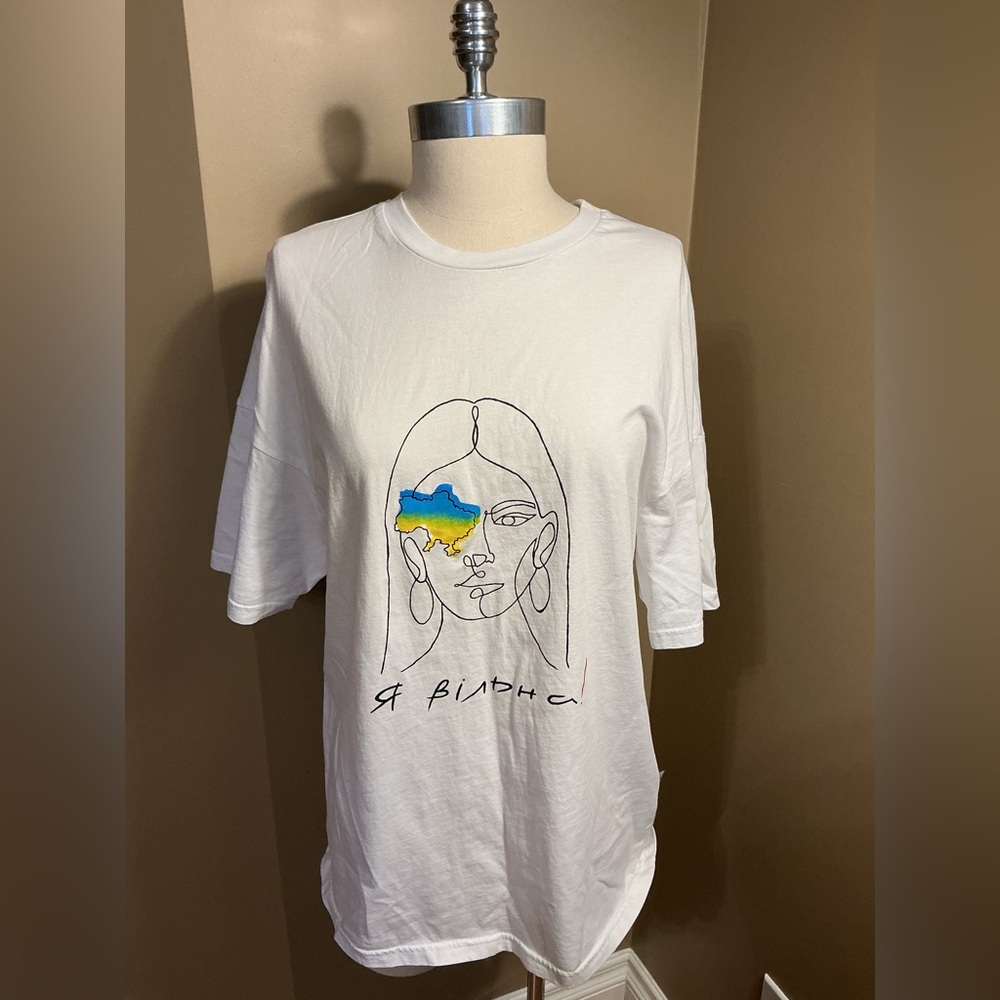 Small Staff “Я Вільна" top